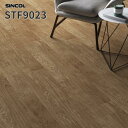 長尺シート 2.0mm厚発泡ビニル床シート 182cm巾 床シート 店舗用シート シンコール STF9023