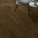 長尺シート 2.0mm厚発泡ビニル床シート 182cm巾 床シート 店舗用シート シンコール STF9024