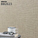 BB2623 壁紙 和調 和柄 紙布調 モダン ベージュ系 のり付き のりなし シンコール クロス ベスト BEST