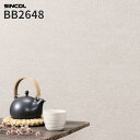 BB2648 壁紙 和調 和柄 石目調 グレー系 モダン のり付き のりなし シンコール クロス ベスト BEST