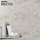 BB2709 壁紙 フラワー 花柄 植物柄 ジャングル柄 グレー系 のり付き のりなし シンコール クロス ベスト BEST