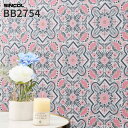 BB2754 壁紙 タイル調 マジョリカタイル 花柄 鮮やか エレガント のり付き のりなし シンコール クロス ベスト BEST