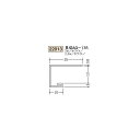 創建 ビニール天井見切縁 コ型 見切 AG-13S 2.3m(商品コード:22013)
