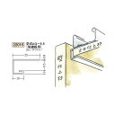 創建 ビニール見切縁 コ型 見切 AG-9.5(岩綿板用) 2m(商品コード:22015)