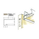 創建 ビニール見切縁 コ型 見切 AG-12.5(岩綿板用) 2m(商品コード:22016)