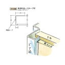 　類似商品はこちら創建　ビニール見切縁　コ型　見切　PSD-6テ535円創建　ビニール見切縁　コ型　見切　PSD-9テ535円創建　ビニール見切縁　コ型　天井廻り　見切　P363円創建　ビニール見切縁　コ型　天井廻り　見切　P331円創建　ビニール見切縁　コ型　天井廻り　見切　P331円創建　ビニール見切縁　コ型　天井廻り　見切　P331円創建　ビニール見切縁　コ型　天井廻り　見切　P331円創建　ビニール見切縁　コ型　天井廻り　見切　P331円創建　ビニール見切縁　コ型　見切　PDW-7テ386円創建　ビニール見切縁　コ型　見切　PDW-10386円創建　ビニール見切縁　コ型　見切　PDW-15498円創建　ビニール見切縁　コ型　見切　PDW-13400円新着商品はこちら2023/11/7フロアタイル シンコール 床材 マットネラ モ450円2023/11/7フロアタイル シンコール 床材 マットネラ コ901円2023/11/7フロアタイル シンコール 床材 マットネラ サ6,989円2023/11/7フロアタイル シンコール 床材 マットネラ サ6,989円2023/11/7フロアタイル シンコール 床材 マットネラ エ7,209円2023/11/7フロアタイル シンコール 床材 マットネラ フ7,209円2023/11/7フロアタイル シンコール 床材 マットネラ ブ7,209円2023/11/7フロアタイル シンコール 床材 マットネラ ア7,209円2023/11/7フロアタイル シンコール 床材 マットネラ シ7,209円2023/11/7フロアタイル シンコール 床材 マットネラ デ7,209円2023/11/7フロアタイル シンコール 床材 マットネラ ブ7,209円2023/11/7フロアタイル シンコール 床材 マットネラ ビ11,690円2023/11/09 更新310082.3m/本　ホワイト色表記価格は1本あたりの金額となります。1本からでもご注文を承ります。