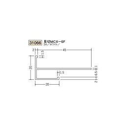 創建　ビニール下り壁見切縁　見切　MCX-6F　2m（商品コード：31066)