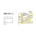 創建 ビニール見切縁 コ型 見切 EV-10 1.82m(商品コード:33026)