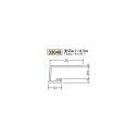 創建 ビニール天井見切縁 コ型 見切 A1-8.5N 1.82m(商品コード:33048)