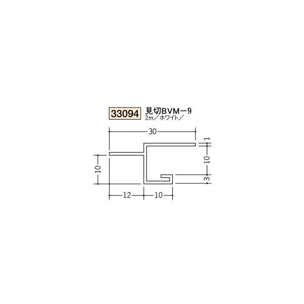 　類似商品はこちら創建　ビニール天井見切縁　目透し型　見切　BV549円創建　ビニール天井見切縁　目透し型　見切　BV508円創建　ビニール天井見切縁　目透し型　見切　BV404円創建　ビニール天井見切縁　目透し型　見切　BV404円創建　ビニール天井見切縁　目透し型　見切　BV437円創建　ビニール天井見切縁　目透し型　見切　LV694円創建　ビニール天井見切縁　目透し型　見切　CV549円創建　ビニール天井見切縁　目透し型　見切　TV494円創建　ビニール天井見切縁　目透し型　見切　TV490円創建　ビニール天井見切縁　目透し型　見切　ML482円創建　ビニール天井見切縁　目透し型　見切　VH576円創建　ビニール天井見切縁　目透し型　見切　M-437円新着商品はこちら2023/11/7ジャニス工業 洗面化粧台 アルテシリーズ 間口64,900円2023/11/7ジャニス工業 洗面化粧台 アルテシリーズ 間口62,700円2023/11/7ジャニス工業 洗面化粧台 アルテシリーズ 間口62,300円2023/11/7ジャニス工業 洗面化粧台 アルテシリーズ 間口48,799円2023/11/7ジャニス工業 洗面化粧台 アルテシリーズ 間口80,200円2023/11/7フクビ あんから用 小口隠し見切R出隅 151,830円2023/11/7フクビ あんから用 見切 L=2450mm 1,626円2023/11/7フクビ あんからプラス用 見切 L=24501,626円2023/11/7フクビ あんから・あんからプラス共通 目皿ベ1,496円2023/11/7フクビ あんからプラス用 小口隠し見切R L1,496円2023/11/7フクビ あんから用 小口隠し見切R L=201,496円2023/11/7フクビ あんからプラス用 小口隠し見切R出隅1,830円2024/05/18 更新330942m/本　ホワイト色表記価格は1本あたりの金額となります。10本以上からのご注文を承ります。