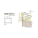 創建 ビニール見切縁 コ型 天井廻り 見切 PSD-9 2.1m(商品コード:33136-1)