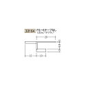 創建 ビニール R自在見切縁 目透かし型 見切 FS-6 テープなし 1.82m(商品コード:33164)