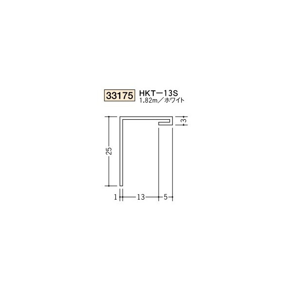 Ϸӥˡ븫ڱֻڡڡHKT-13S1.82mʾʥɡ33175