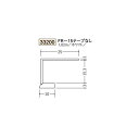 創建 ビニール R自在見切縁 コ型 見切 FR-15 テープなし 1.82m(商品コード:33200)