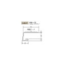 創建 ビニール天井見切縁 コ型 見切 AW-10 両面テープ付 1.82m(商品コード:34021)