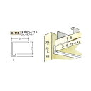 創建 ビニール見切縁 コ型 見切 FD-12.5 2m(商品コード:34114)