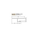 創建 ビニール天井見切縁 目透し型 見切 SV-615 2m(商品コード:34121)