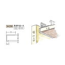 創建 ビニール見切縁 コ型 天井廻り 見切 PSD-8 2.1m(商品コード:34238-1)