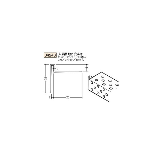 　類似商品はこちら創建　ビニール　ペンキ　クロス下地材　入隅・天617円創建　ビニール　ペンキ　クロス下地材　入隅・天739円創建　ビニール　ペンキ　クロス下地材　入隅・天766円創建　ビニール　ペンキ　クロス下地材　入隅・天617円創建　ビニール　ペンキ　クロス下地材　入隅・天902円創建　ビニール　ペンキ　クロス下地材　入隅・天640円創建　ビニール　ペンキ　クロス下地材　入隅・天754円創建　ビニール　ペンキ　クロス下地材　入隅・天545円創建　ビニール　ペンキ　クロス下地材　入隅・天572円創建　ビニール　ペンキ　クロス下地材　入隅・天902円創建　ビニール　ペンキ　クロス下地材　入隅・天453円創建　ビニール　ペンキ　クロス下地材　入隅・天680円新着商品はこちら2024/5/27ベーシック のりつき壁紙 のりなし壁紙 WIL399円2024/5/27LW-89 ウィリアムモリス フラワー 花柄 399円2024/5/27ホコリがつきにくい アンチダスト のりつき壁紙399円2024/5/27壁紙 賃貸 補修 キッチン トイレ 子供部屋 403円2024/5/27壁紙 賃貸 補修 キッチン トイレ 子供部屋 403円2024/5/27FE76609 壁紙 賃貸 補修 キッチン ト403円2024/5/27壁紙 賃貸 補修 キッチン トイレ 子供部屋 403円2024/5/27FE76599 壁紙 賃貸 補修 キッチン ト403円2024/5/27FE76597 壁紙 賃貸 補修 キッチン ト403円2024/5/27FE76856 壁紙 賃貸 補修 キッチン ト403円2024/5/27壁紙 賃貸 補修 キッチン トイレ 子供部屋 403円2024/5/27BA7029 抗ウイルス壁紙 アイボリー シン354円2024/05/27 更新34243-2　3m/本　ホワイト色　60本入表記価格は1本あたりの金額となります。1本からでもご注文を承ります。