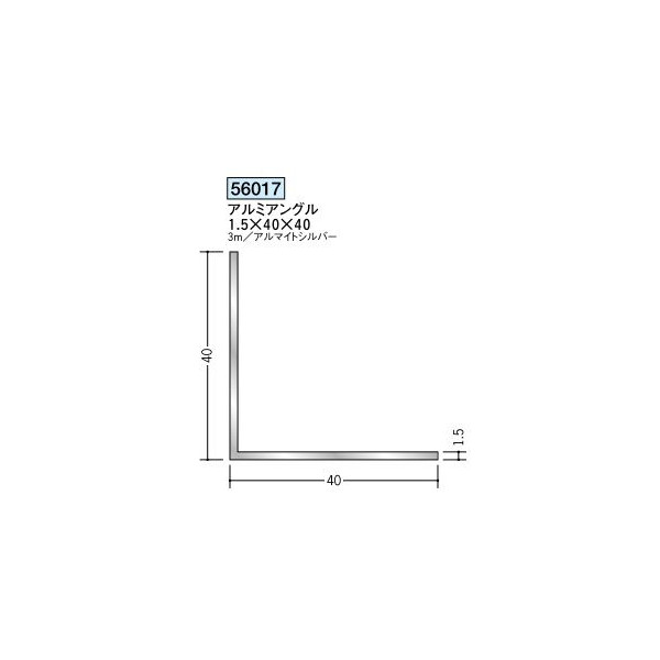 楽天市場】ステンレスアングル 40×40 1.5mm厚 3m ヘアライン 楽天市場】ステンレスアングル 40×40 1.5mm厚 3m ヘアライン