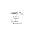 創建 ビニール ジョイナー H型 HG-6.5 2.42m(商品コード:35035-2)