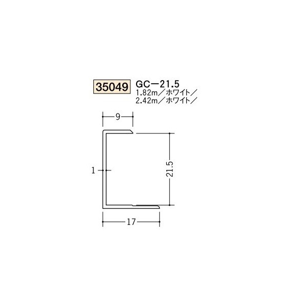 リリカラ/生のりつき壁紙・クロス LL7340【10M巻】【送料込み価格】