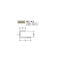 創建 ビニール ジョイナー コ型 GC-8.5 1.82m(商品コード:35050-1)