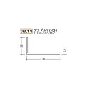 　類似商品はこちら創建　ビニール　アングル　5×15　1.82m267円創建　ビニール　アングル　15×40　1.82835円創建　ビニール　アングル　15×25　1.82568円創建　ビニール　アングル　15×50　1.82989円創建　ビニール　アングル　10×30　1.82608円創建　ビニール　アングル　5×30　1.82m608円創建　ビニール　アングル　15　1.82m（商300円創建　ビニール　アングル　15　1.82m（商394円創建　ビニール　アングル　15　1.82m（商572円創建　ビニール　アングル　15　1.82m（商486円創建　ビニール　アングル　30　1.82m（商468円創建　ビニール　アングル　30　1.82m（商553円新着商品はこちら2023/11/7フロアタイル シンコール 床材 マットネラ モ450円2023/11/7フロアタイル シンコール 床材 マットネラ コ901円2023/11/7フロアタイル シンコール 床材 マットネラ サ6,989円2023/11/7フロアタイル シンコール 床材 マットネラ サ6,989円2023/11/7フロアタイル シンコール 床材 マットネラ エ7,209円2023/11/7フロアタイル シンコール 床材 マットネラ フ7,209円2023/11/7フロアタイル シンコール 床材 マットネラ ブ7,209円2023/11/7フロアタイル シンコール 床材 マットネラ ア7,209円2023/11/7フロアタイル シンコール 床材 マットネラ シ7,209円2023/11/7フロアタイル シンコール 床材 マットネラ デ7,209円2023/11/7フロアタイル シンコール 床材 マットネラ ブ7,209円2023/11/7フロアタイル シンコール 床材 マットネラ ビ11,690円2023/11/09 更新360141.82m/本ホワイト色表記価格は1本あたりの金額となります。