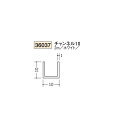 創建 ビニール チャンネル 10 2m(商品コード:36037)