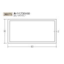 　類似商品はこちら創建　ビニール　角パイプ　20　2m（商品コー1,393円創建　ビニール　角パイプ　25　2m（商品コー1,774円創建　ビニール　角パイプ　10　2m（商品コー453円創建　ビニール　角パイプ　20×40　2m（商2,136円創建　ビニール　角パイプ　40×80　2m（商6,331円創建　ビニール　丸パイプ　30　2.5m（商品2,046円創建　ビニール　角棒　30　2m（商品コード：6,951円創建　アルミ角パイプ・丸パイプ　アルミ角パイプ9,975円創建　ビニール　丸パイプ　12　2.5m（商品517円創建　ビニール　丸パイプ　20　2.5m（商品906円創建　ビニール　丸パイプ　10　2.5m（商品453円創建　ビニール　丸パイプ　40　2.5m（商品2,802円新着商品はこちら2023/11/7フロアタイル シンコール 床材 マットネラ モ450円2023/11/7フロアタイル シンコール 床材 マットネラ コ901円2023/11/7フロアタイル シンコール 床材 マットネラ サ6,989円2023/11/7フロアタイル シンコール 床材 マットネラ サ6,989円2023/11/7フロアタイル シンコール 床材 マットネラ エ7,209円2023/11/7フロアタイル シンコール 床材 マットネラ フ7,209円2023/11/7フロアタイル シンコール 床材 マットネラ ブ7,209円2023/11/7フロアタイル シンコール 床材 マットネラ ア7,209円2023/11/7フロアタイル シンコール 床材 マットネラ シ7,209円2023/11/7フロアタイル シンコール 床材 マットネラ デ7,209円2023/11/7フロアタイル シンコール 床材 マットネラ ブ7,209円2023/11/7フロアタイル シンコール 床材 マットネラ ビ11,690円2023/11/09 更新360752m/本ホワイト色表記価格は1本あたりの金額となります。