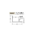 創建 ビニール 塗料用ジョイナー 出隅 入隅 ペンキ入隅12 2.73m(商品コード:39087)