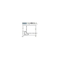 創建　アルミ　出隅ジョイナー　アルミ出隅DTM-4 　2.73m（商品コード：53502）