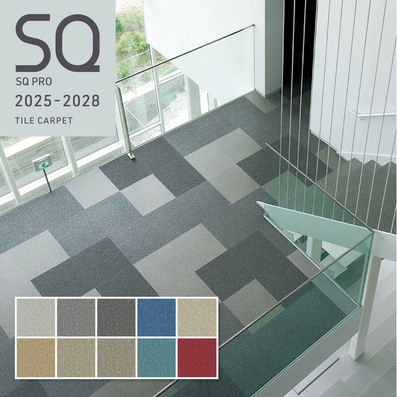 �ϥ��ƥå� HTC �����륫���ڥå� �¤� 50cm��50cm ������ ���󥳡��� ̵�� ����ץ�