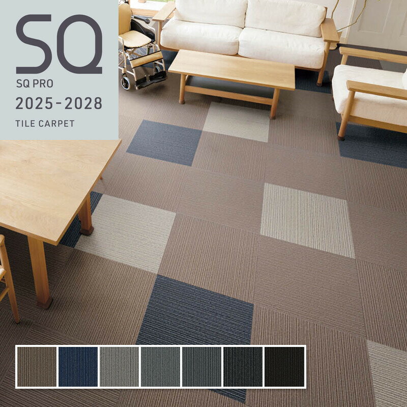 【法人様限定】パナソニック ベリティスフロアー S 直貼タイプ45 非耐熱 VKNS45CT カームチェリー柄