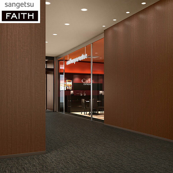 壁紙おしゃれ補修DIY貼替リフォー...