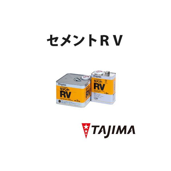 ྲξ ξ̥Τ RV °̡3Kg Ϻ޷