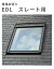 ŷѿڤ 졼ѿڤ EDL-M08 M08