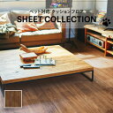 【1m販売クッションシート】(長さ1m×注文数)CF3706 床暖対応 土足対応 クッションフロア 木目 ペット対応 犬 猫 東リ 2.3mm厚 182cm巾