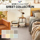 【1m販売クッションシート】(長さ1m×注文数)クッションフロア 抗菌 東リ 1.8mm厚 182cm巾 モルタル風