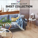 【1m販売クッションシート】(長さ1m×注文数)クッションフロア 抗菌 東リ 1.8mm厚 182cm巾