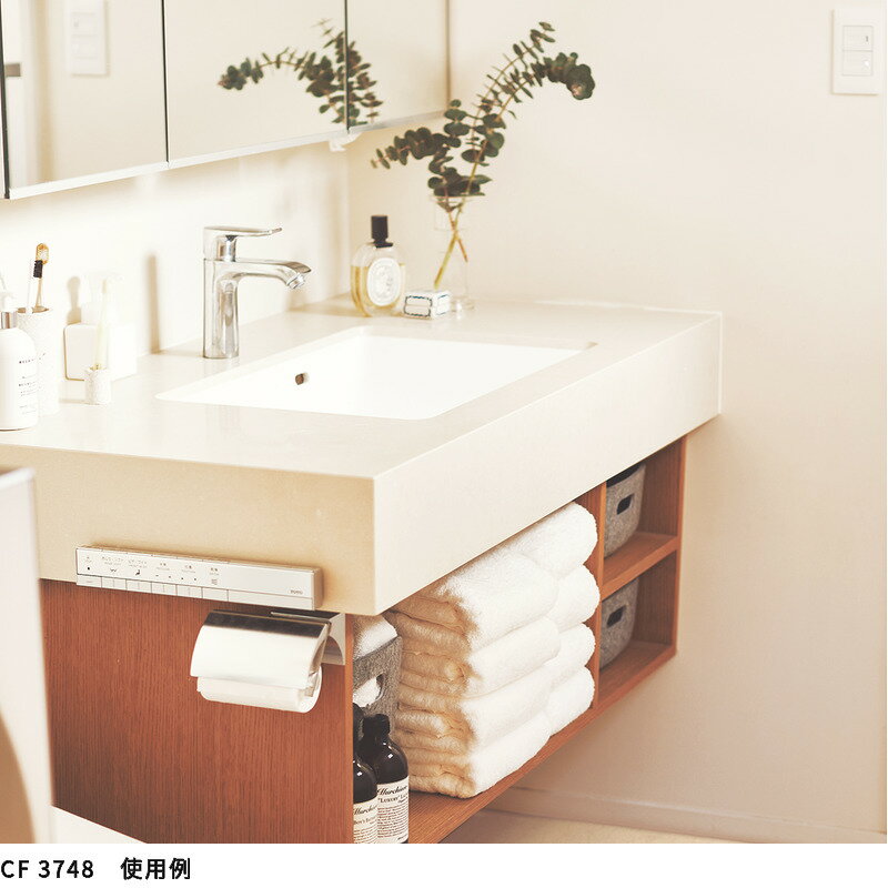 CF3748 ���å���󥷡��� �����б� ��­�б� ���å����ե��� ���� �͵� �ڥå��б� �� ǭ ���� �������륹 ��� 2.3mm�� 182cm�� �٥�꡼�Υۥ磻��