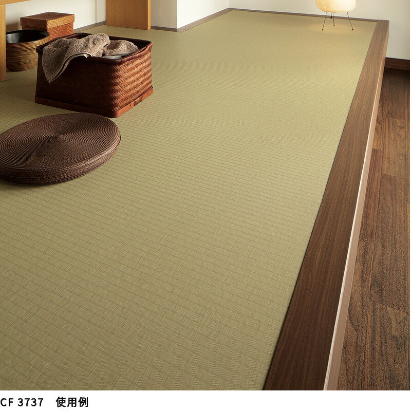 CF3737 ���å���󥷡��� �����б� ��­�б� ���å����ե��� �͵� �ڥå��б� �� ǭ ���� �������륹 ��� 2.3mm�� 182cm�� ��