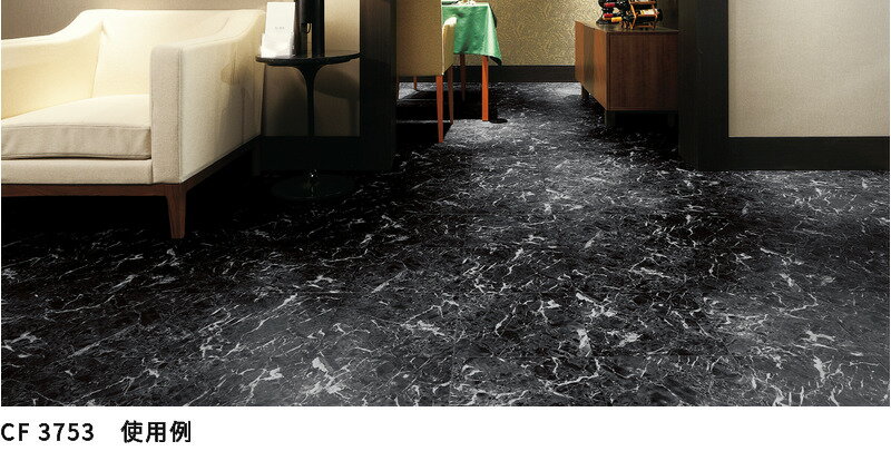 CF3753 ���å���󥷡��� �����б� ��­�б� ���å����ե��� ���� �͵� �ڥå��б� �� ǭ ���� �������륹 ��� 2.3mm�� 182cm�� �ͥ��ޥ륭����