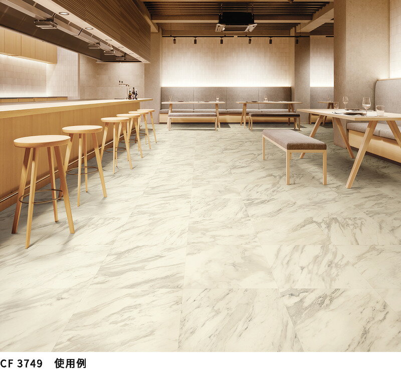 CF3749 ���å���󥷡��� �����б� ��­�б� ���å����ե��� ���� �͵� �ڥå��б� �� ǭ ���� �������륹 ��� 2.3mm�� 182cm�� �ۥ磻�ȥޡ��֥�