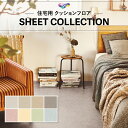 クッションフロア 抗菌 抗ウイルス 東リ クッションシート 1.8mm厚 182cm巾 モルタル風