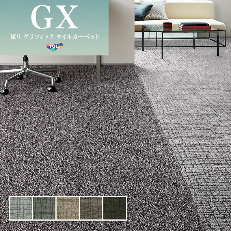 GX8600 饿륫ڥå 5050 