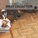 【182cm巾×20m巻】 送料無料 簡単設置クッションシート 床暖対応 土足対応 クッションフロア 木目 ペット対応 東リ 2.3mm厚 スクールバーケット CF3705