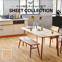 【182cm巾×20m巻】 送料無料 簡単設置クッションシート 床暖対応 土足対応 クッションフロア 木目 ペット対応 東リ 2.3mm厚 クラフトミックスウッ...