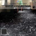 【182cm巾×20m巻】 送料無料 簡単設置クッションシート 床暖対応 土足対応 クッションフロア 石目 ペット対応 東リ 2.3mm厚 ネロマルキーナ CF...