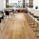 【182cm巾×20m巻】 送料無料 簡単設置クッションシート 床暖対応 土足対応 クッションフロア 木目 ペット対応 東リ 2.3mm厚 CF3709